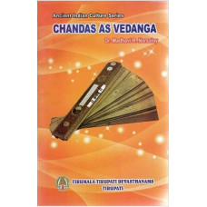 Chandas As Vedanga